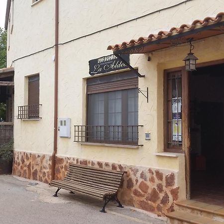 La Aldea Alcaraz Quarto foto