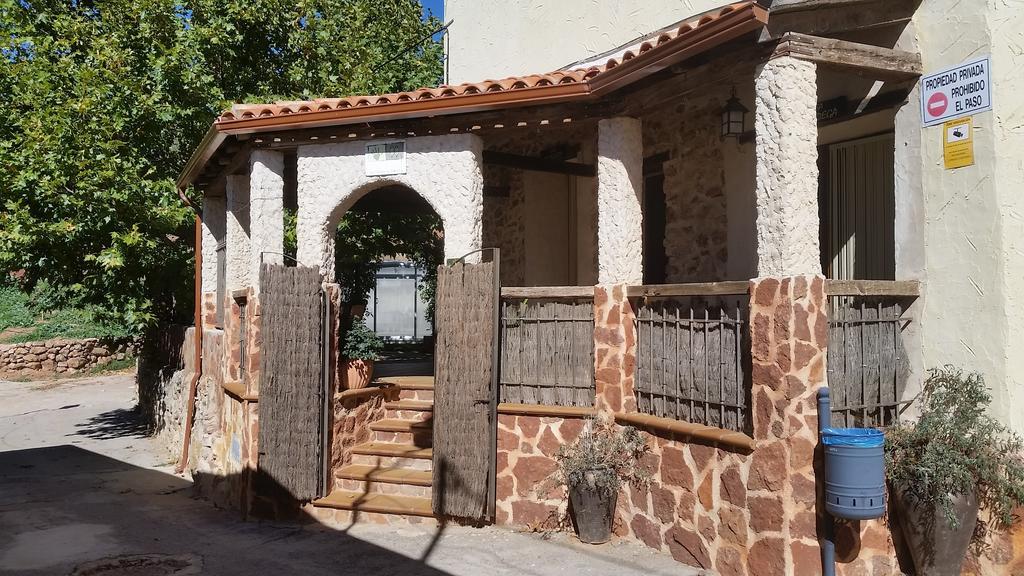 La Aldea Alcaraz Quarto foto